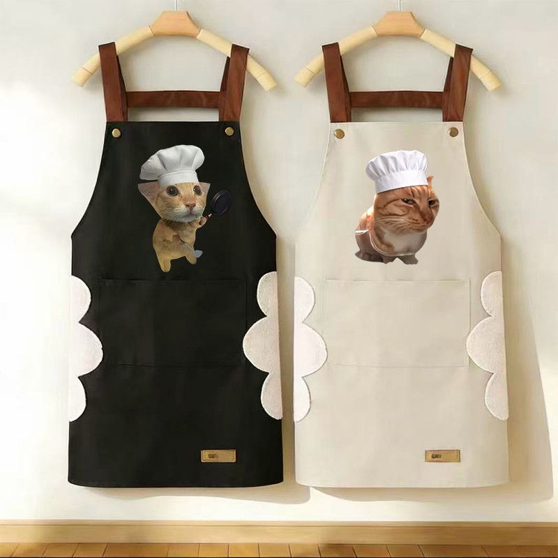 Home Cooking For Dogs - Viral Meme Chef Cat & Dog