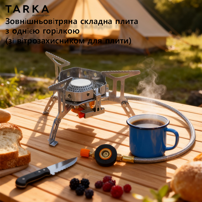 Home Cooking Gas Stove - TARKA 3800W Camping Gas Stove Picnic