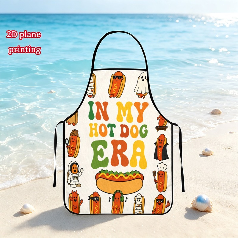 1PC【Apron】2DFlat effect，Fun re - Home Cooking For Dogs ulasan dan harga