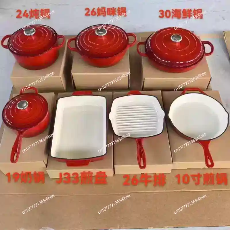 7-Piece Cast Iron Enamel Dutch - Dutch Oven Enamel ulasan dan harga