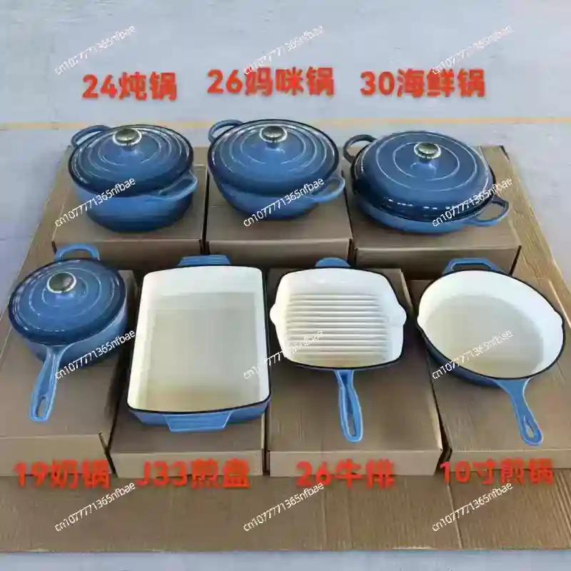 7-Piece Cast Iron Enamel Dutch - Dutch Oven Enamel ulasan dan harga