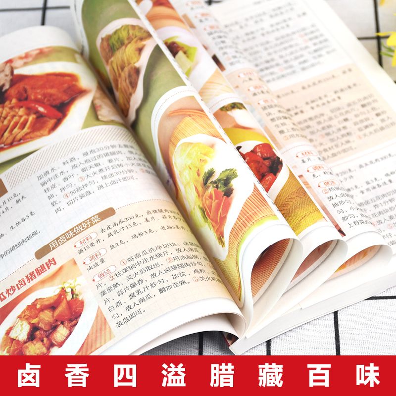 500 Ways to Cook Braised and C - Home Cooking On ulasan dan harga