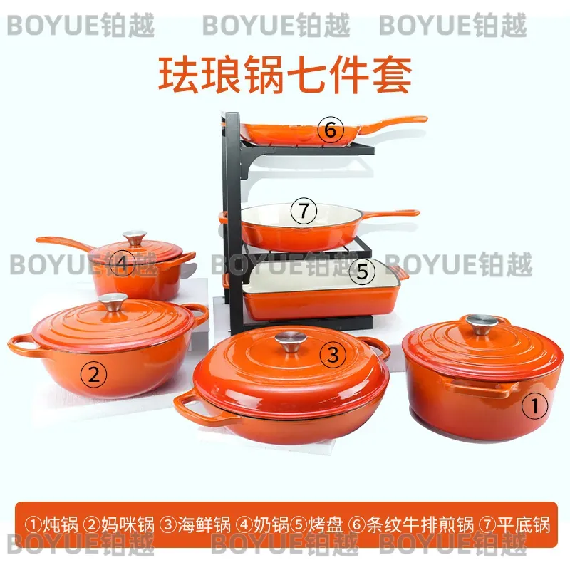7 Piece Cast Iron Enamel Cookw - Dutch Oven Enamel ulasan dan harga